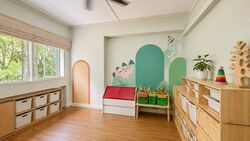 Blk 540 Panshan Grove (Bukit Panjang), HDB 5 Rooms #601618311